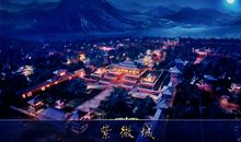 中国正在影响世界