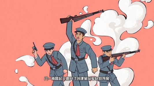 自己设定假期