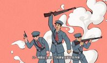 自己设立一个节日