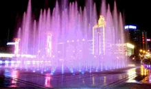 美丽的音乐喷泉广场