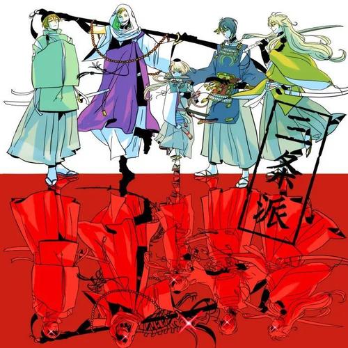 四年级拟人化成分