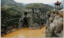 老路柔美黄河奔放