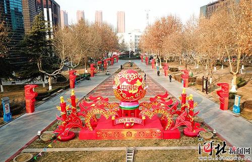农历新年公园