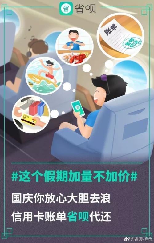这个寒假不一样