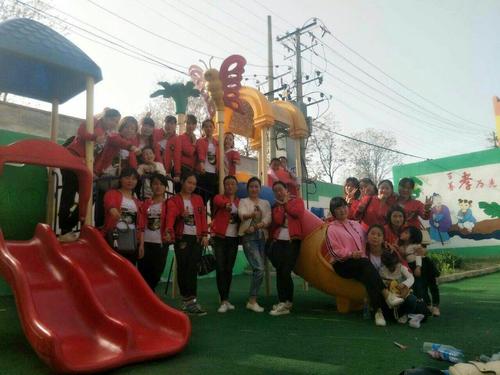 面带微笑面对世界