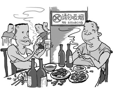 基于规则