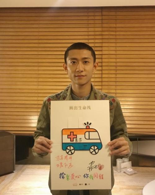 命中人生