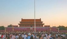 五星红旗多么美丽