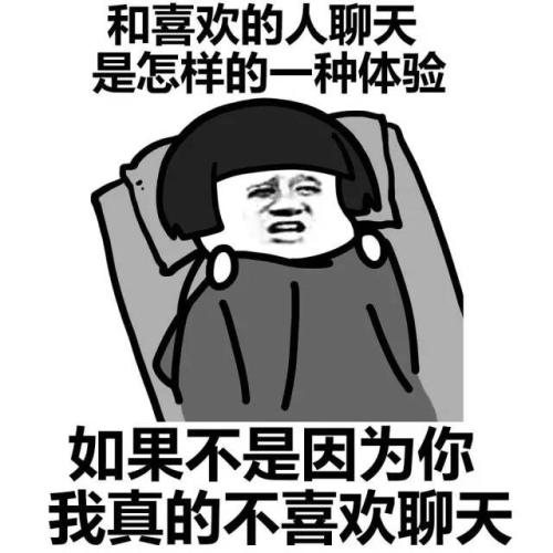 我最喜欢的人