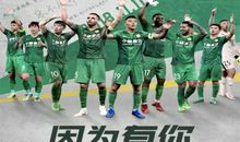 我的幸福源于词中傲骨柔情