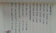 笔尖流露出的故事