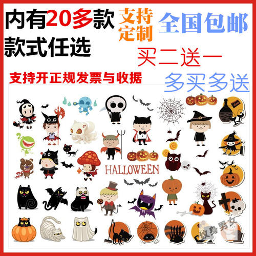 爱的伤痕