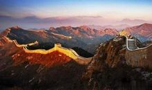 祖国七十年的变化