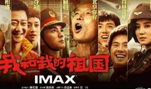 我真不该这样做