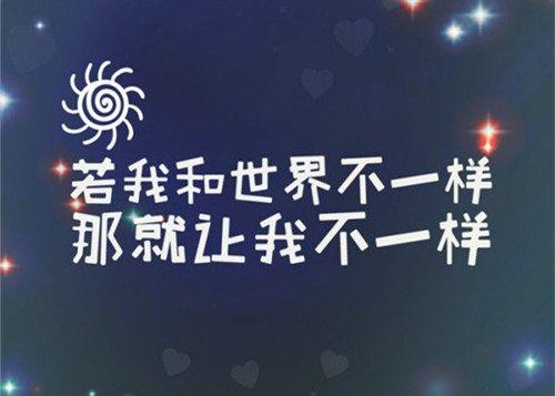 我观察到一个深夜