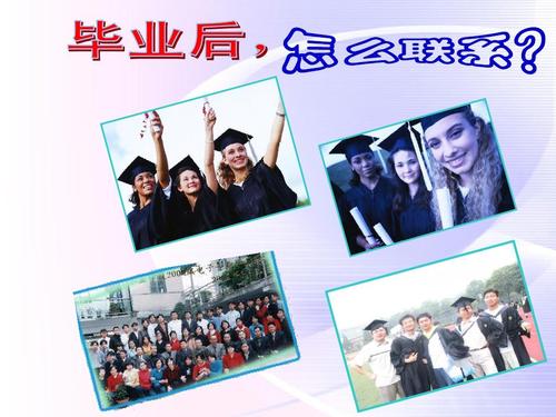 成长护理