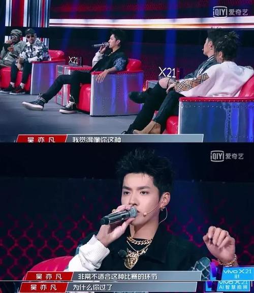 吴老师