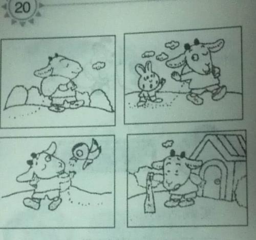接妈妈读图片写字