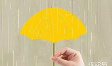 镌刻在雨伞上的约定