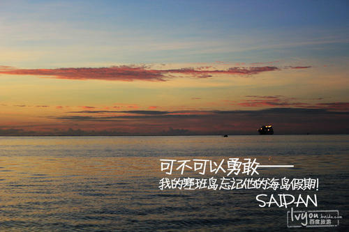 我不能忘记他的sn声