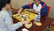 围棋比赛