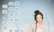 有一种相遇不曾邀约