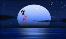 快乐忧愁自己定