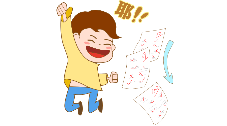 恢复信心的时刻