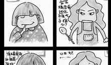 我渴望父母的的理解