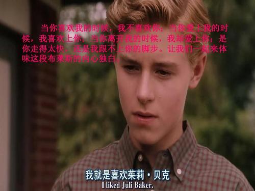 目瞪口呆