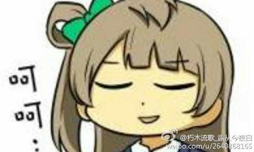 你真的不合格