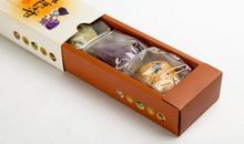 举杯邀月寄相思