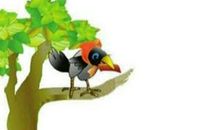 狐狸与乌鸦新编