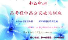 古诗词给我的启迪