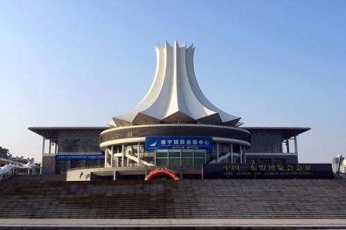 参观会议中心