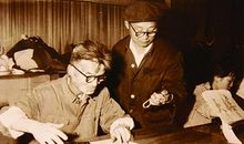 说说我家的“四大网虫”