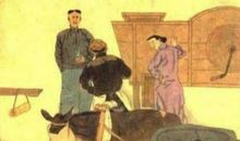 不向命运低头的我