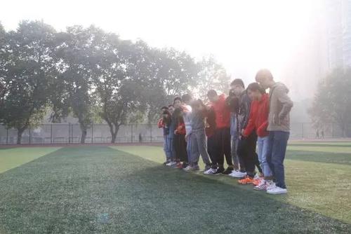 阳光学校运动会