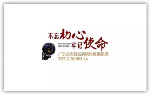 是什么让我记住