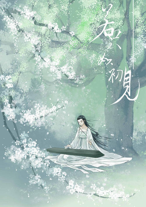 令人震惊
