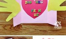 送给妈妈的贺卡