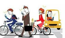 抬起头来吧，“低头族”