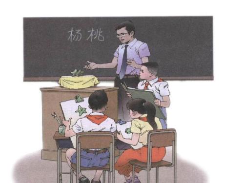 同学，我想告诉你