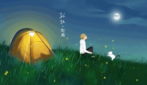 学习成长