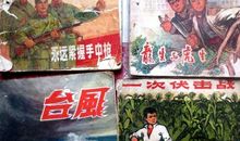 家让我感到难忘