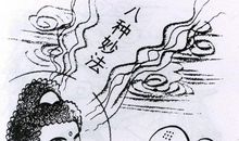 千金难感父母恩