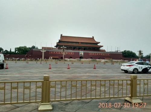 难忘的北京之旅