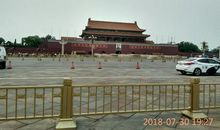 难忘的北京之游