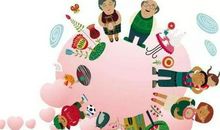 人间自有关爱在