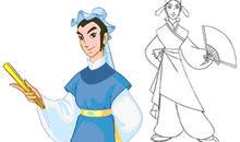 梁山伯与祝英台缩写